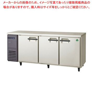 fsm-lrc-181pm.jpg?fitin=357:357