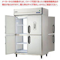 楽天市場】冷蔵庫 250l（タイプ（冷蔵庫ドア開閉）両開き（フレンチ 