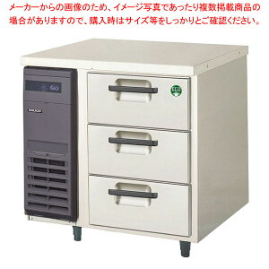 tNV}KC 3ih[e[uⓀ R^ LDC-083FX 755×s600×800yƖp① ^ ① 䉺① Ɩp^① ①R[he[u 䉺zy[J[/