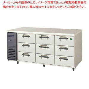 tNV}KC 3ih[e[u① R^ LDC-160RX y Ɩp① ^ ① 䉺① Ɩp^① ①R[he[u 䉺zy [J[/㕥ϕs zy 