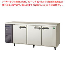楽天市場】台下冷蔵庫 1800の通販