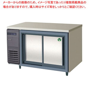 tNV}KC XChR^①LCW-120RX-S y Ɩp① ^ ① 䉺① Ɩp^① ①R[he[u Ɩp 䉺① zy[J[/㕥ϕs