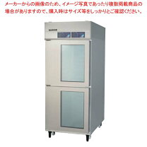 楽天市場】ドゥコンディショナー（業務用厨房機器・用品｜キッチン用品 