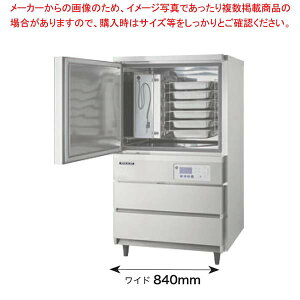 �y�������L�����y�[���z�t�N�V�}�K�����C �u���X�g�`���[/�V���b�N�t���[�U�[6�^�^�e�@��840×���s880×����1465 QXF-006SFLV2 �y�����H�� �V�i �����H�� �t�N�V�} �Ɩ��p �z�y ���[�J�[����/�㕥