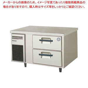 tNV}KC R^ h[e[u①Ɂi2ij 900×s600×550 LBC-090RM2y[J[/ 㕥s Ɩp ① ^ 䉺 ^① ①R[he[u 䉺① 