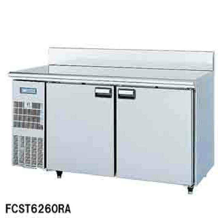 楽天市場】フジマック 業務用氷温コールドテーブル FCST5260RA W1300 