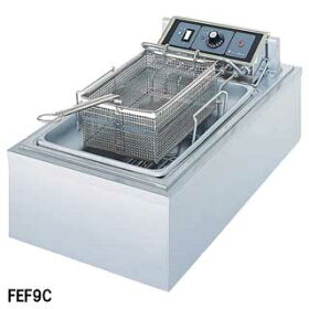 業務用電気フライヤー卓上タイプ FEF96B