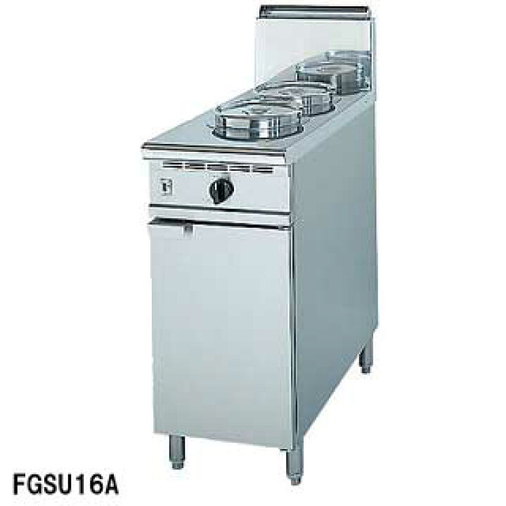 楽天市場】【終売】フジマック 業務用電気スープウォーマー FESU3575 