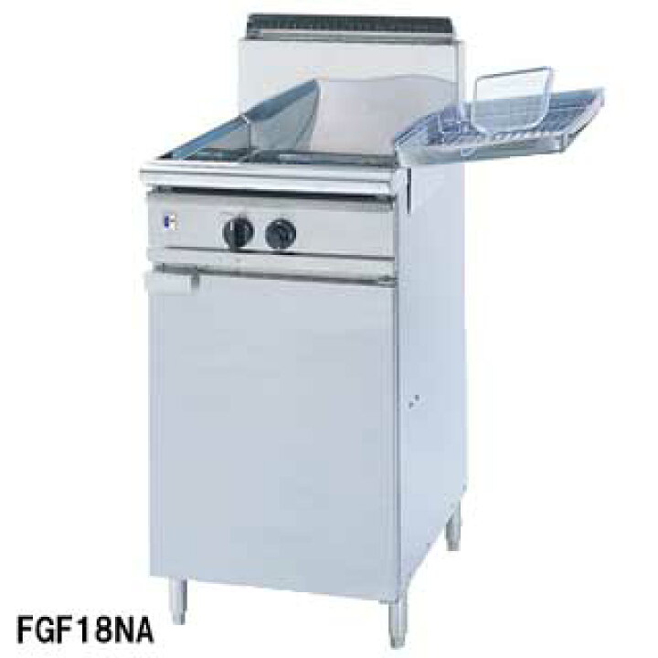 楽天市場】フジマック ガスフライヤー FGF18NA LPガス(プロパンガス 