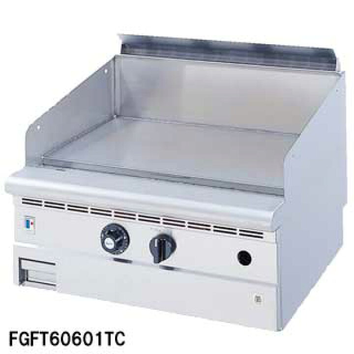 楽天市場】フジマック ガスグリドル FGFT45601TC 12A・13A(都市ガス 