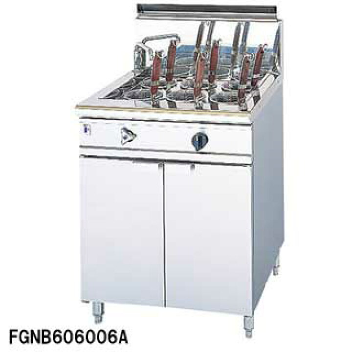 楽天市場】フジマック ガスゆで麺器 FGNB606006A 12A・13A(都市ガス 