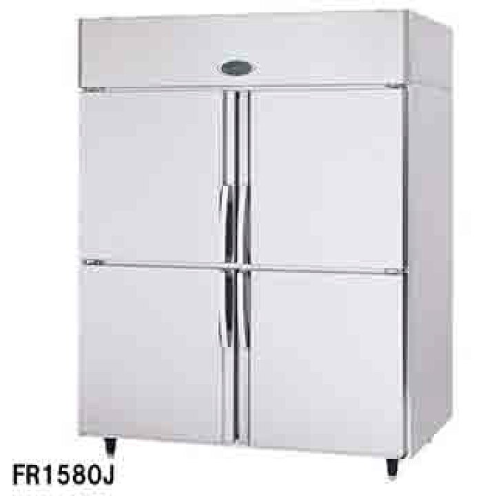 楽天市場】フジマック 業務用冷蔵庫［スーパーECOシリーズ］ FR1580J-6 