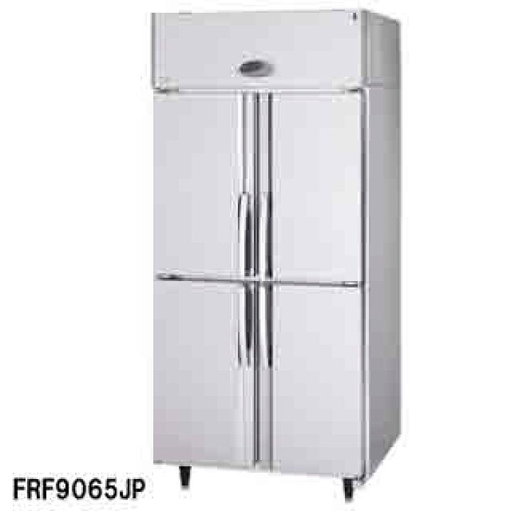 楽天市場】フジマック冷凍庫［スーパーECOシリーズ］ FRF9080JP W900 