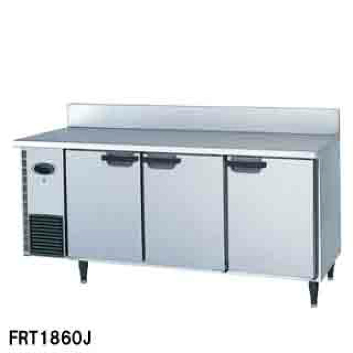楽天市場】【終売】【予約販売受付中/納期要相談】フジマック 業務用 
