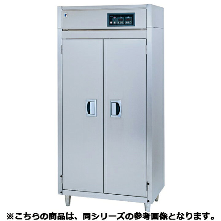 楽天市場】フジマック 消毒保管庫(電気式) FEDB15【 業務用消毒保管庫 