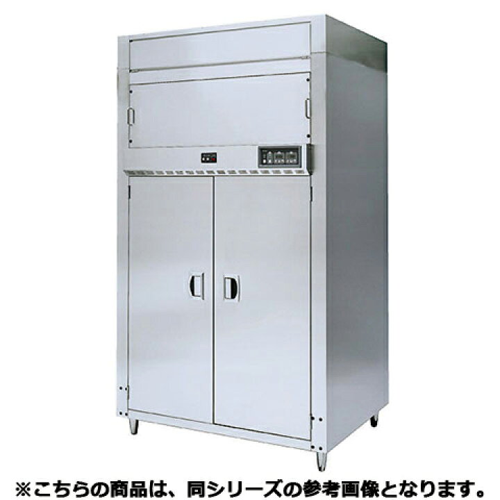 楽天市場】フジマック オートリフター式消毒保管庫(電気式) FEDBW50AL5 