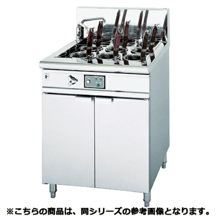 フジマック ガスゆで麺器 万全 FGNB606006A 12A・13A(都市ガス)
