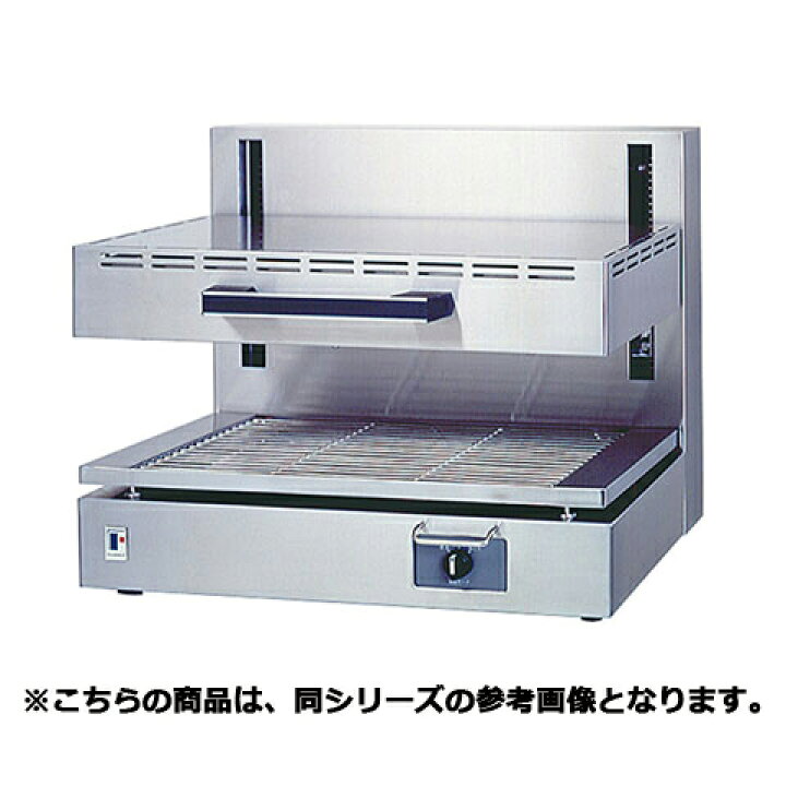 山口)下松市より フジマック 電気サラマンダー FES6A BIZHM28H