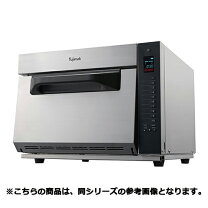 楽天市場】ウェーブスターの通販