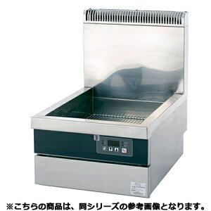 卓上 ガスフライヤー 業務用の人気商品・通販・価格比較 - 価格.com