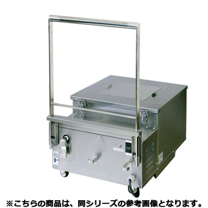 楽天市場 フジマック オイルフィルター ろ過材方式 Fofa18r メーカー直送 代引不可 厨房卸問屋 名調