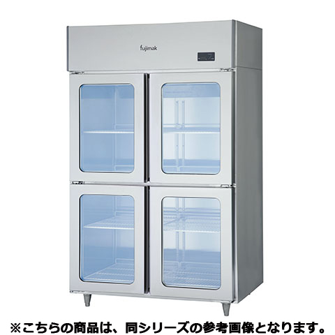 【長期欠品中/要問合せ】フジマック 冷蔵庫(ガラス扉タイプ) FR7680ASKi 【メーカー直送/代引不可】