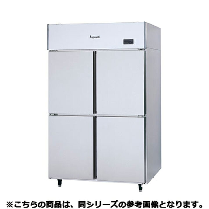 楽天市場】【予約販売受付中/納期要相談】フジマック 冷凍庫(センター 