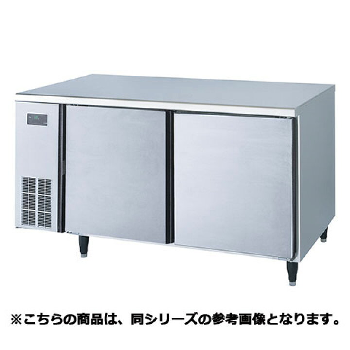 楽天市場】フジマック コールドテーブル(センターピラーレス 