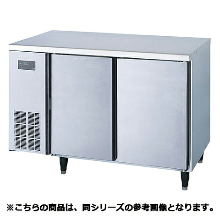 楽天市場】【予約販売受付中/納期要相談】フジマック 冷凍冷蔵コールド 