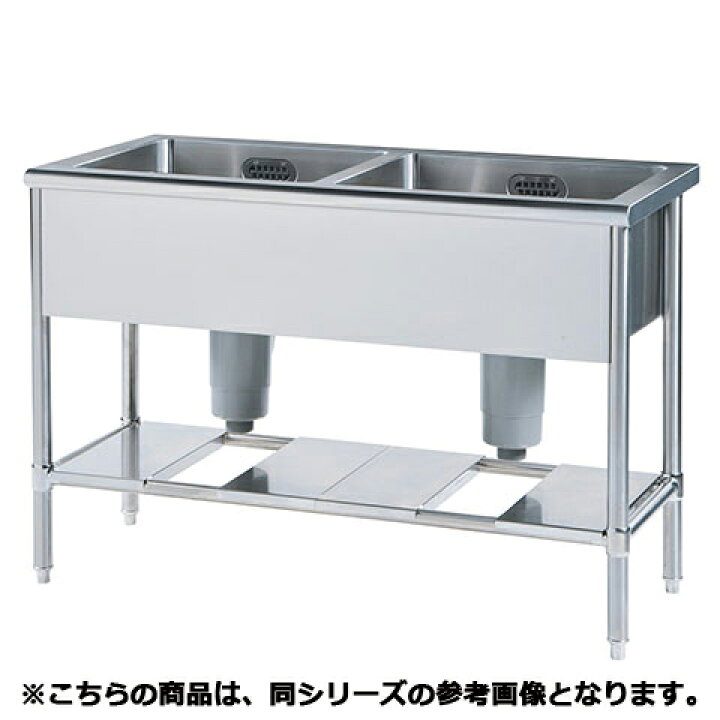 楽天市場】【終売】フジマック 二槽シンク(スタンダードシリーズ 
