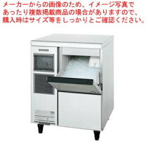 楽天市場】cm-100k（ブランドホシザキ）の通販