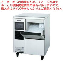 楽天市場】ホシザキ 価格 fm－120k 製氷機の通販