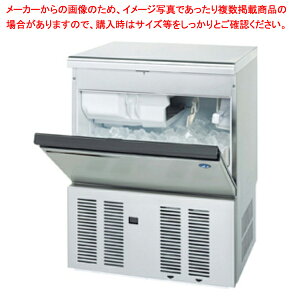 �ٌ`�A�C�X���[�J�[ �z�[���C���A�C�X���[�J�[ IM-55M-2-Q