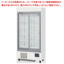 楽天市場】ショーケースRSC－90Cの通販