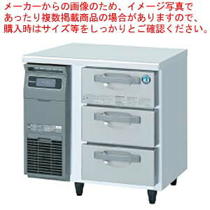 zVULƖph[① RT-80DNCG