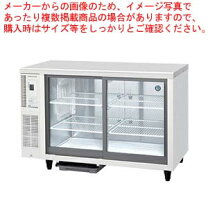 楽天市場】rts-120sndの通販
