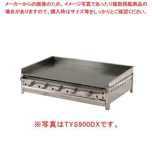 Oh ot TYS600DX LPG(vpKX)y Ɩp DݏĂ@B đ KXOh SĂ SĂ@ zy [J[/㕥ϕs z