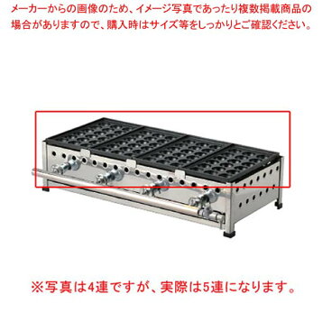 楽天市場】新製品 たこ焼き器 18穴×2連鉄鋳物 フチ高 182SH(代引・送料 