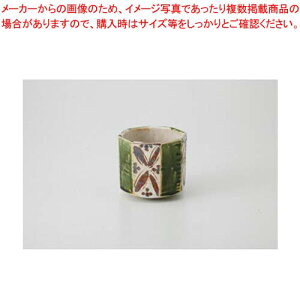 aH DԖ p 37Q025-01 ܂37W y≮  H e[uEFA Ɩp  Xg iX ze ƒpz