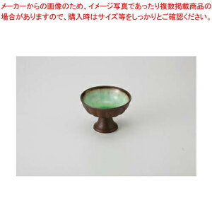 aH tbg e() 37A115-08 ܂37W y≮  H e[uEFA Ɩp  Xg iX ze ƒpz