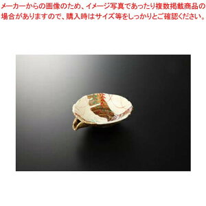和食器 白流若葉 片口向付 37M030-09 まごころ第37集 【卸問屋名調 おしゃれ 食器 テーブルウェア 業務用 居酒屋 レストラン 喫茶店 ホテル 家庭用】