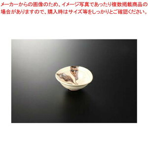 和食器 黄粉引かぶら 楕円小鉢 37Y096-04 まごころ第37集 【卸問屋名調 おしゃれ 食器 テーブルウェア 業務用 居酒屋 レストラン 喫茶店 ホテル 家庭用】