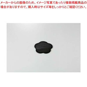 aH ()~^(/) 37S125-17 ܂37W y≮  H e[uEFA Ɩp  Xg iX ze ƒpz