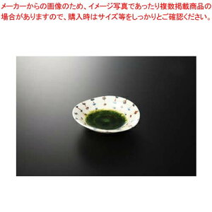 和食器 駒すだれ おでん皿 37H026-20 まごころ第37集 【卸問屋名調 おしゃれ 食器 テーブルウェア 業務用 居酒屋 レストラン 喫茶店 ホテル 家庭用】