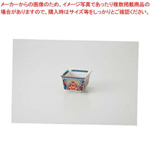 和食器 元禄伊万里 角小付 37A138-32 まごころ第37集 【卸問屋名調 おしゃれ 食器 テーブルウェア 業務用 居酒屋 レストラン 喫茶店 ホテル 家庭用】