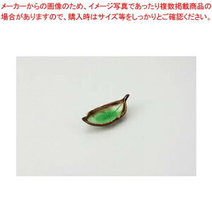 aH tbg؃mt M 37A149-33 ܂37W y≮  H e[uEFA Ɩp  Xg iX ze ƒpz