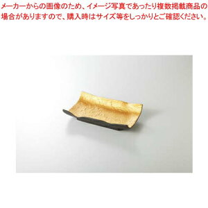 aH a͗l ĕM 37A038-06 ܂37W y≮  H e[uEFA Ɩp  Xg iX ze ƒpz