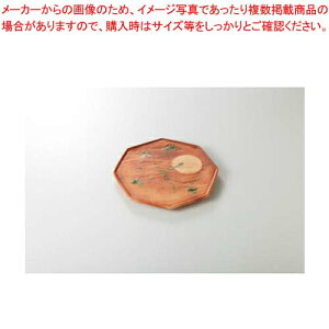 aH  pM 37M177-13 ܂37W y≮  H e[uEFA Ɩp  Xg iX ze ƒpz