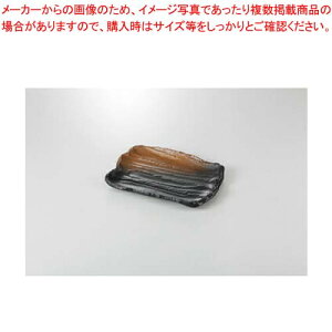 aH O r\M21cmĕM 37H201-13 ܂37W y≮  H e[uEFA Ɩp  Xg iX ze ƒpz