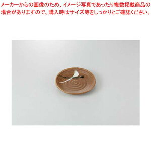 aH ؑ]H 4.0M 37Q218-26 ܂37W y≮  H e[uEFA Ɩp  Xg iX ze ƒpz